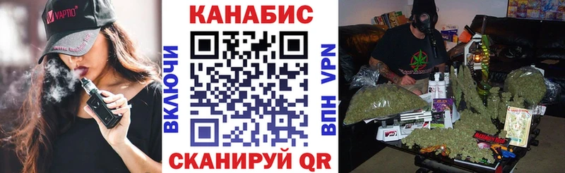 Где купить Ардатов blacksprut ссылки  МЕФ  Галлюциногенные грибы  ГАШИШ  КОКАИН 