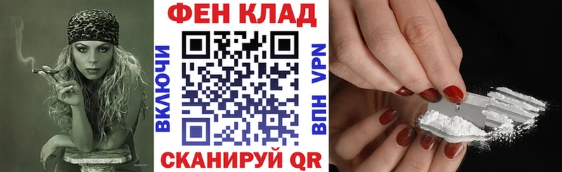 где можно купить наркотик Ардатов OMG зеркало Амфетамин 97%