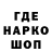 Кокаин VHQ peter slavtchev