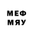Шишки марихуана THC 21% Temic PlayHD