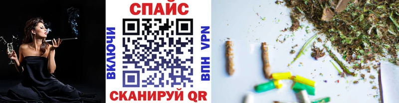 БУТИРАТ бутик  Ардатов 