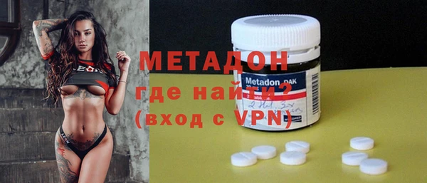мдпв Приозерск