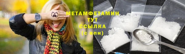 мдпв Приозерск