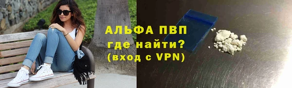 мдпв Приозерск