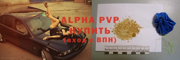 мдпв Приозерск