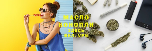 COCAINE Кострома