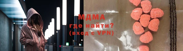 2c-b Пролетарск