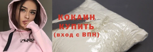 мдпв Приозерск