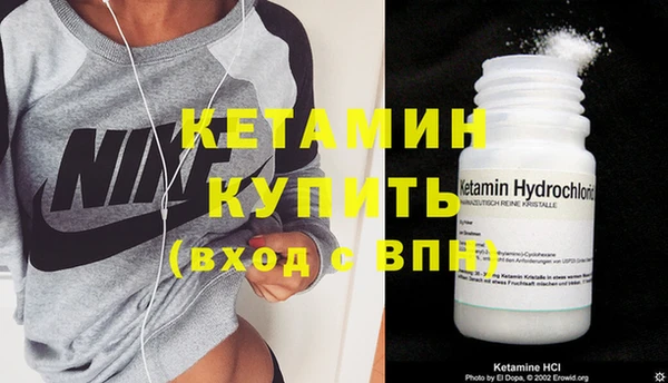 крисы Покров