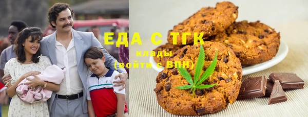 метадон Протвино