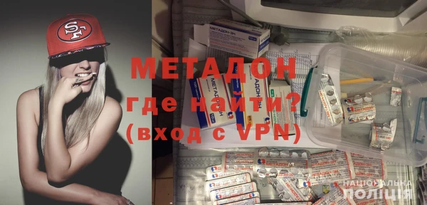 2c-b Пролетарск