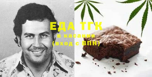 крисы Покров