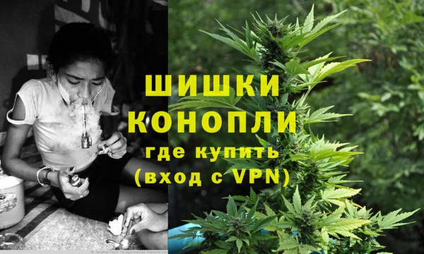 мескалин Покровск