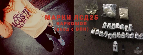 мдпв Приозерск