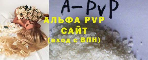 мдпв Приозерск