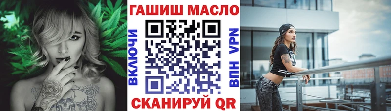 Дистиллят ТГК Wax сколько стоит Ардатов