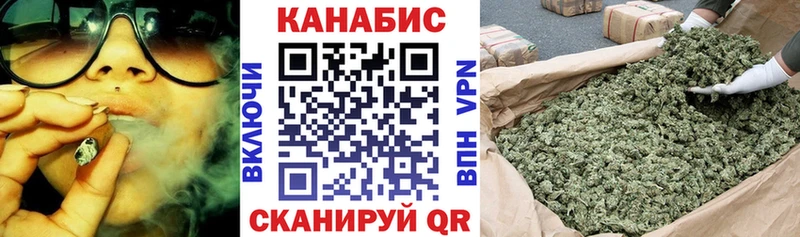 дарнет шоп  Ардатов  Каннабис THC 21% 