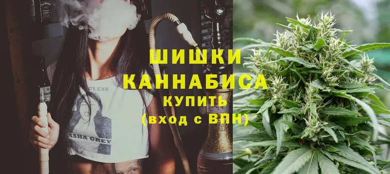 Канабис SATIVA & INDICA  мега ТОР  Ардатов  хочу  